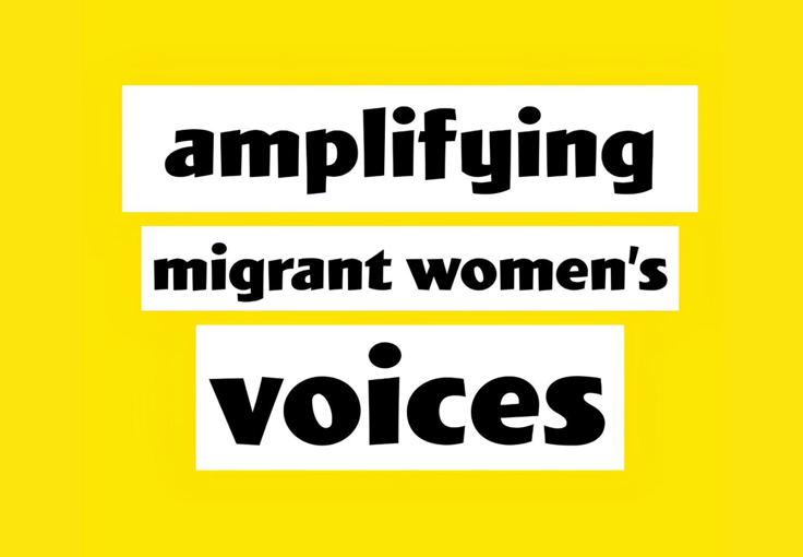 Migrant Women Press Fellowship 2025–26