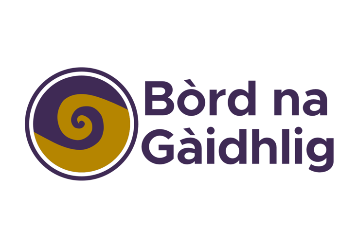 Bòrd na Gàidhlig Early Years Education Fund
