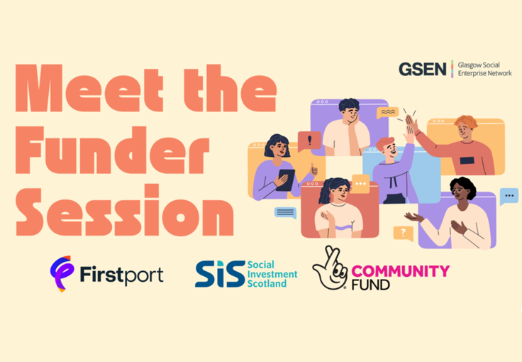 GSEN Online Meet The Funder Session