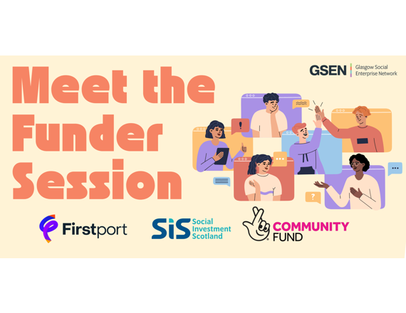 GSEN - Online Meet the Funder Session