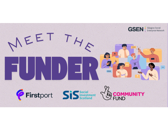 GSEN - Online Meet the Funder Session